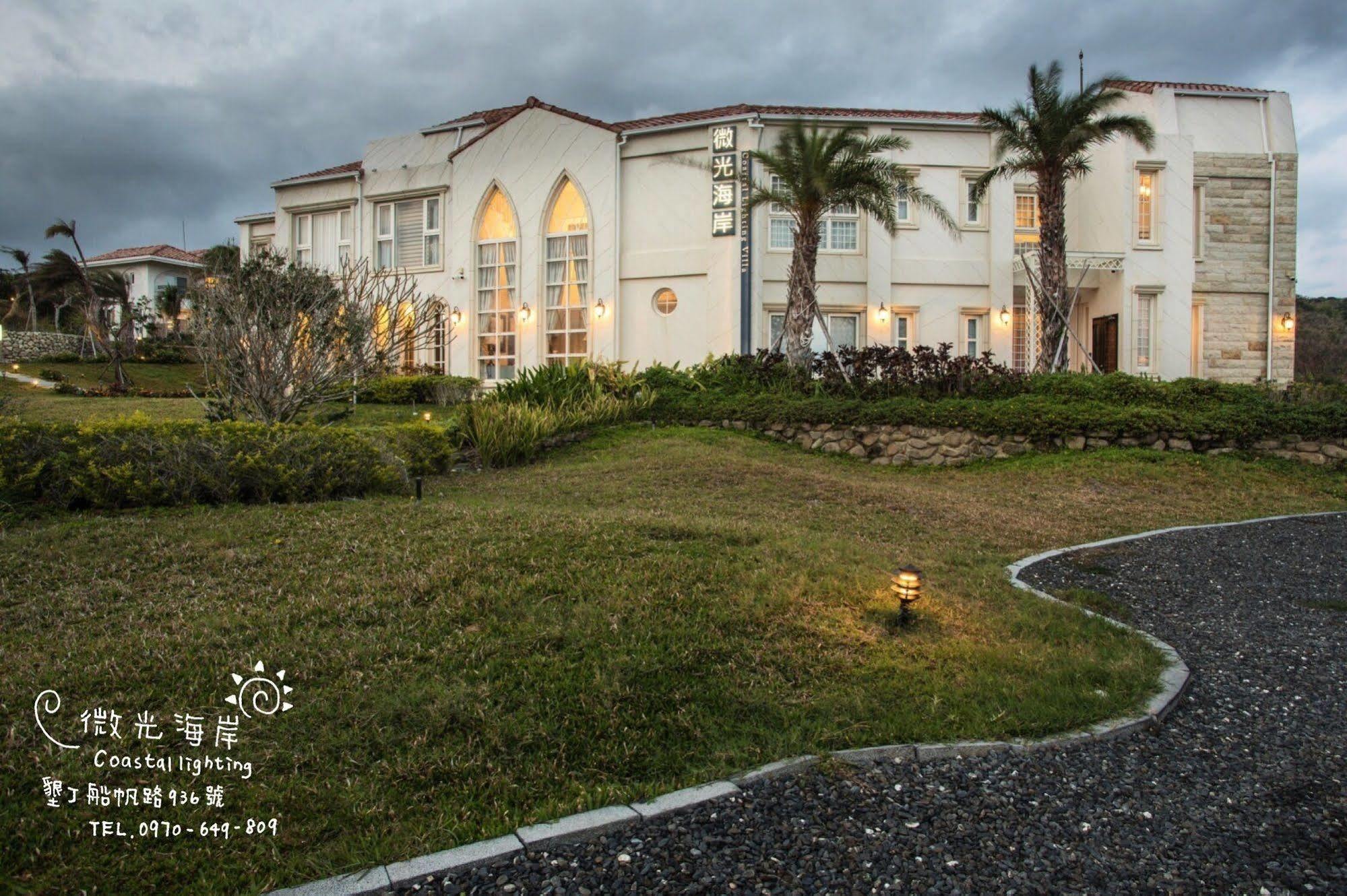 Coastal Lighting Villa Shanjiao ภายนอก รูปภาพ